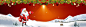 圣诞节背景淘宝天猫数码家电器男装女装化妆品圣诞节首页设计 圣诞节素材 女装海报 男装海报 电商设计 新思宏创 a-zx.com