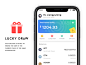 Bytehub product home page