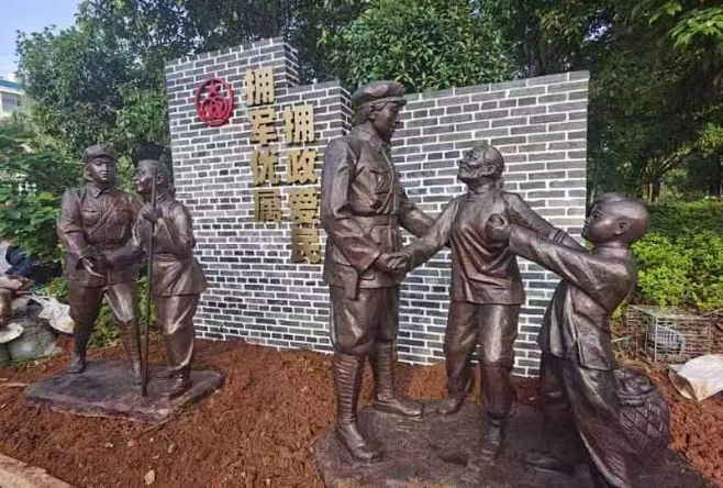 嵩明县双拥主题公园即将竣工_腾讯新闻