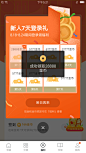 lALPDgQ9ymBUVBHNBQDNAtA_720_1280