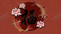 春节海报 【酷图网】春节海报,福,元宵,2021,喜庆,红色,团聚,春节,人物,年画,新年,过年,春节插画,喜庆新年,剪纸风,牛年背景,大气红色,年年有鱼,新年海报,在一起,2021牛年,喜迎元旦海报,牛年大吉,欢天喜地,过大年,中国风,金牛贺岁,2021新年,挂历海报,除夕,新春
