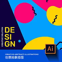 几何矩形圆形点线面创意抽象海报设计背景底纹纹理AI失量素材模板-淘宝网