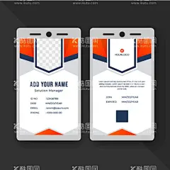 商务名片 胸牌  - 源文件下载【酷图网】商务名片,胸牌,名片,企业名片,创意名片,简约名片,名片设计,高端名片,高档名片,个性名片,公司名片,艺术名片,艺术感名片,抽象艺术名片,时尚名片,名片模板,简约大气名片,卡片素材,科技名片,科技感名片,名片设计模板,典雅背景,素雅背景,抽象背景,艺术感背景,文艺背景,艺术背景,时尚背景,淡雅背景,