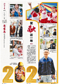 海南日报数字报-影像志
