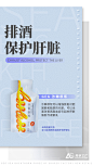 沙棘  果汁 原浆 GEG共享工厂 马沙棘健康沙棘原浆 新零售海报设计 轻猫视觉原创作品-如需商业合作请加vx：besssi818