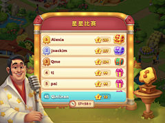 摊个煎饼吃采集到ui元素界面