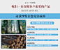冬夏两用实木沙发组合新中式客厅家具布艺转角贵妃木质橡胶木沙发-淘宝网