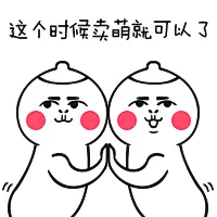 采集图片