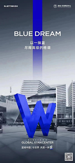 WRY爸爸你好强采集到可行