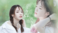 叁叁不会设计!采集到影视