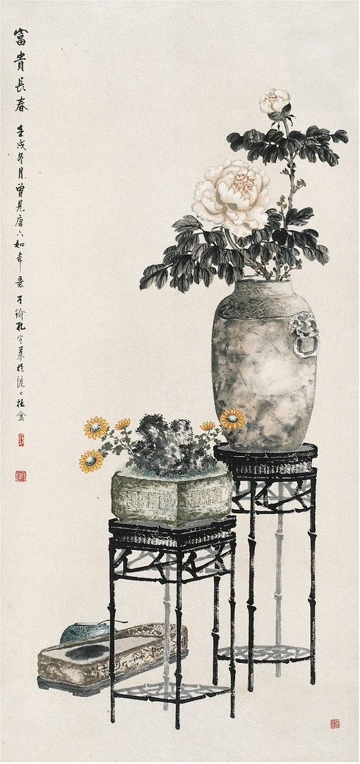 【大师孔小瑜国画作品 ---- 博古岁朝...