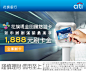 信用卡 - Adbug