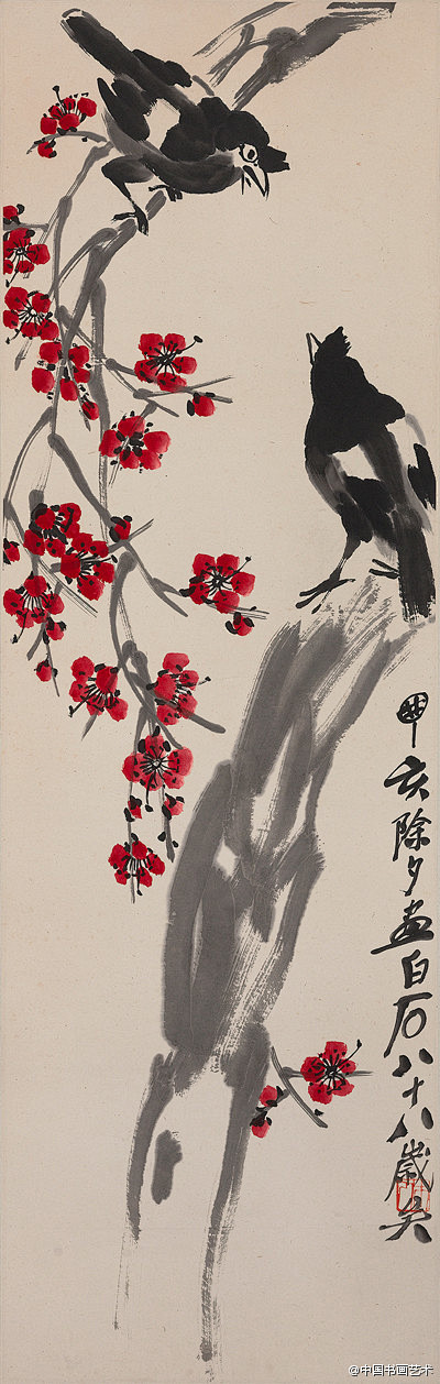 中国书画艺术：齐白石 作品《梅花八哥》-...