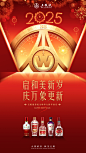 点击来源，关注公众号: 详情页