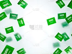 沙特阿拉伯国庆日。Al-Yaom-ul-Watani。9月23日。黑色背景上的纸小旗。自由、爱国、记