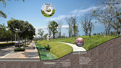安兹秀采集到城市公园