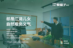 liu_472090704采集到social文案