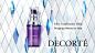 DECORTÉ : Welcome to the official website of COSME DECORTE (KOSE). Our greatest hope is that COSME DECORTE will bring you the greatest of confidence in your beauty and inner fulfilment..