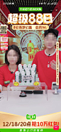 qq_pic_merged_1730345422886