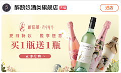 HfSdLLOI采集到个人作品-推广图