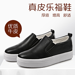 一肚子坏水采集到钻展图ZZT