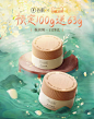 谷雨化妆品旗舰店