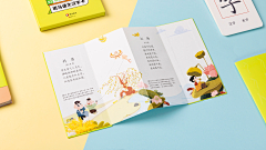 linetwo采集到素材