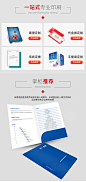 封套定制A4企业房地产合同收纳产品印刷宣传铜版纸折页打印广告制作样本设计插页dm单说明书彩页订制折页印制-tmall.com天猫