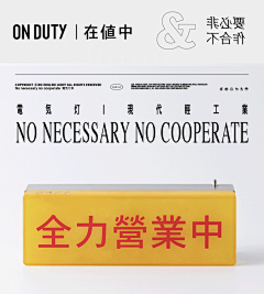 丛小懒采集到logo标签