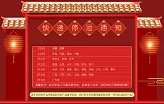 霸虎车品专营店