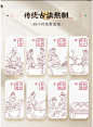 图层 1504
