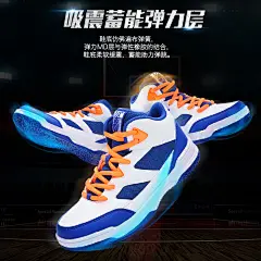 儿童男童篮球鞋运动鞋主图海报(2016)