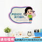 幼儿园区域角布置墙贴纸主题墙环境布置材料创意教室墙面装饰贴画