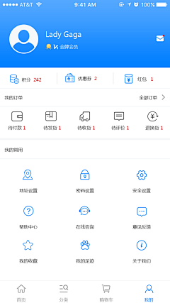 澜澜LL采集到h5 / 微信商城焦点图/app界面