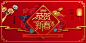 填写作品的相关描述