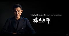 卡皮巴拉~采集到人像海报