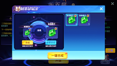 乌拉&紫瓛采集到捕鱼 daka