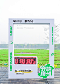 Keep「城市K马」跑春风广州站_运动赛事图集-活动汪