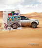 CarShop.co.za Print Ad -  Land Rover