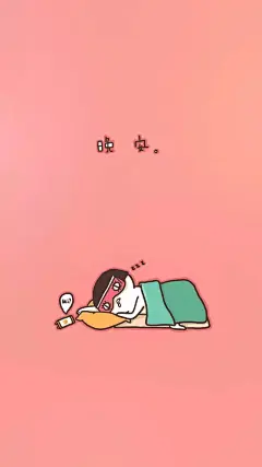 手机壁纸—安卓壁纸-iPhone壁纸-手机墙纸-锁屏壁纸-iPhone摄影-手机屏保【关注微信&quot;创意口袋&quot;,回复“壁纸”，500张精美壁纸秒速收藏】