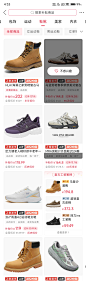 Screenshot_2024-02-14-16-33-35-791_com