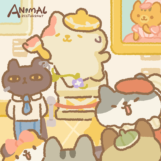 Animal Restaurant