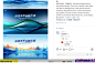 midijourney练习10，主KV