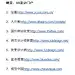 五十个UI设计资源网站 - UCD大社区