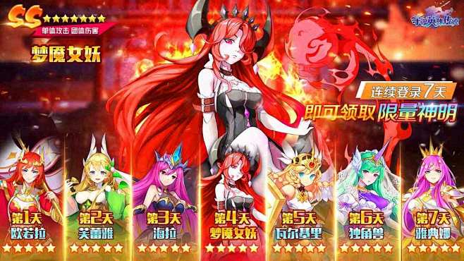 热云数据-AD Insights