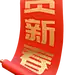 采集图片