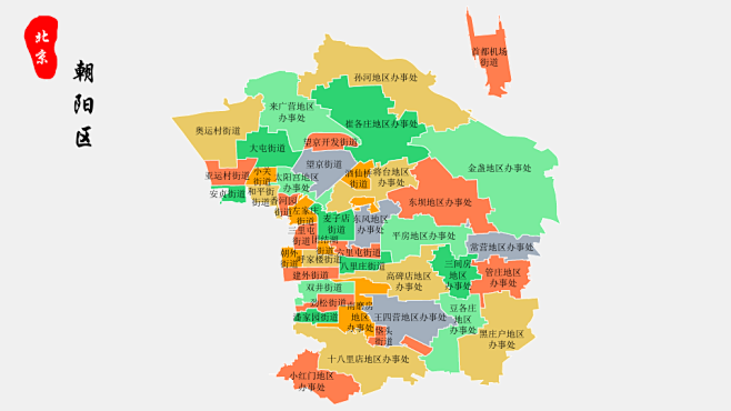 朝阳区地图北京市朝阳区乡镇街道地图高清矢...