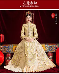 秀禾服新娘2019新款婚纱中式结婚礼服敬酒服出阁服香槟色秀禾秋季-tmall.com天猫
