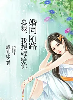 填写作品的相关描述