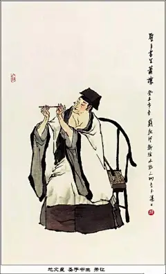 水墨画｜戴敦邦水浒人物谱108将